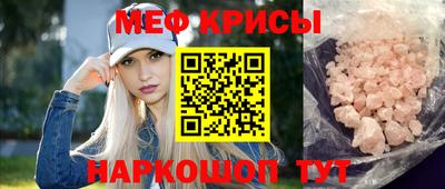скорость Лесосибирск
