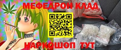 скорость Лесосибирск