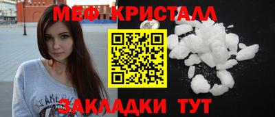 скорость Лесосибирск