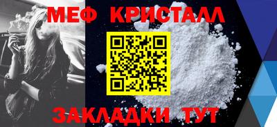 твердый Ликино-Дулёво