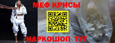 скорость Лесосибирск