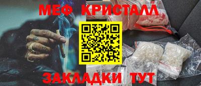 твердый Ликино-Дулёво