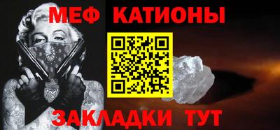 прущий лед Ливны