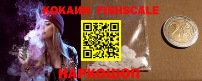 скорость Лесосибирск