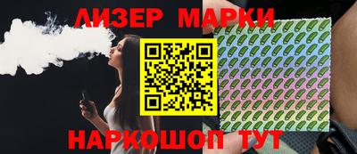 прущий лед Ливны