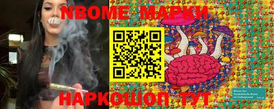 прущий лед Ливны