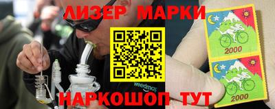 скорость Лесосибирск