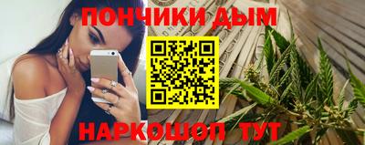 первитин Новокубанск