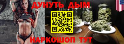 твердый Ликино-Дулёво