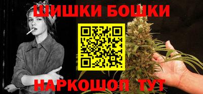 твердый Ликино-Дулёво