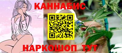 прущий лед Ливны