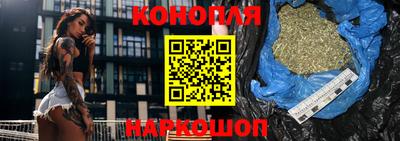 прущий лед Ливны