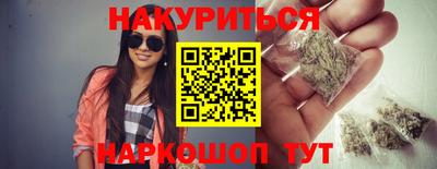 твердый Ликино-Дулёво