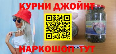 прущий лед Ливны