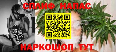 скорость Лесосибирск
