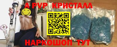 твердый Ликино-Дулёво