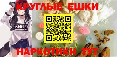 твердый Ликино-Дулёво