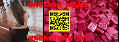 прущий лед Ливны