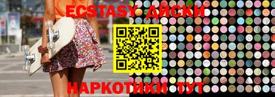 скорость Лесосибирск