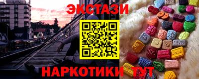 твердый Ликино-Дулёво