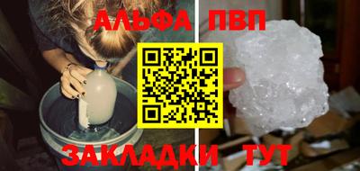 твердый Ликино-Дулёво