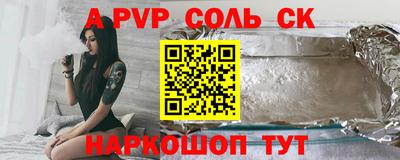 твердый Ликино-Дулёво