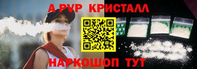 скорость Лесосибирск