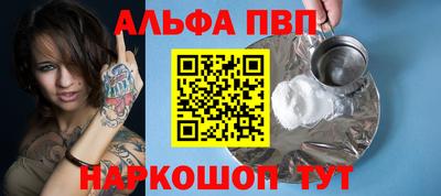 скорость Лесосибирск
