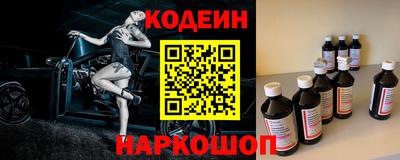 скорость Лесосибирск