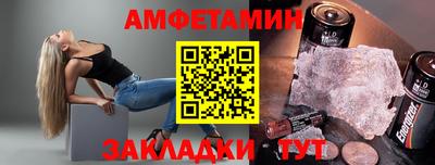 скорость Лесосибирск