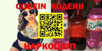 скорость Лесосибирск