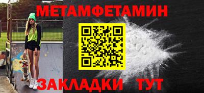 твердый Ликино-Дулёво