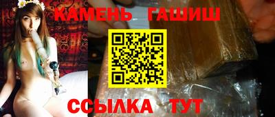 прущий лед Ливны