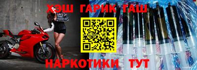 прущий лед Ливны