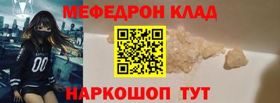 твердый Ликино-Дулёво