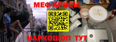 скорость Лесосибирск