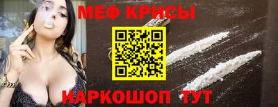 твердый Ликино-Дулёво